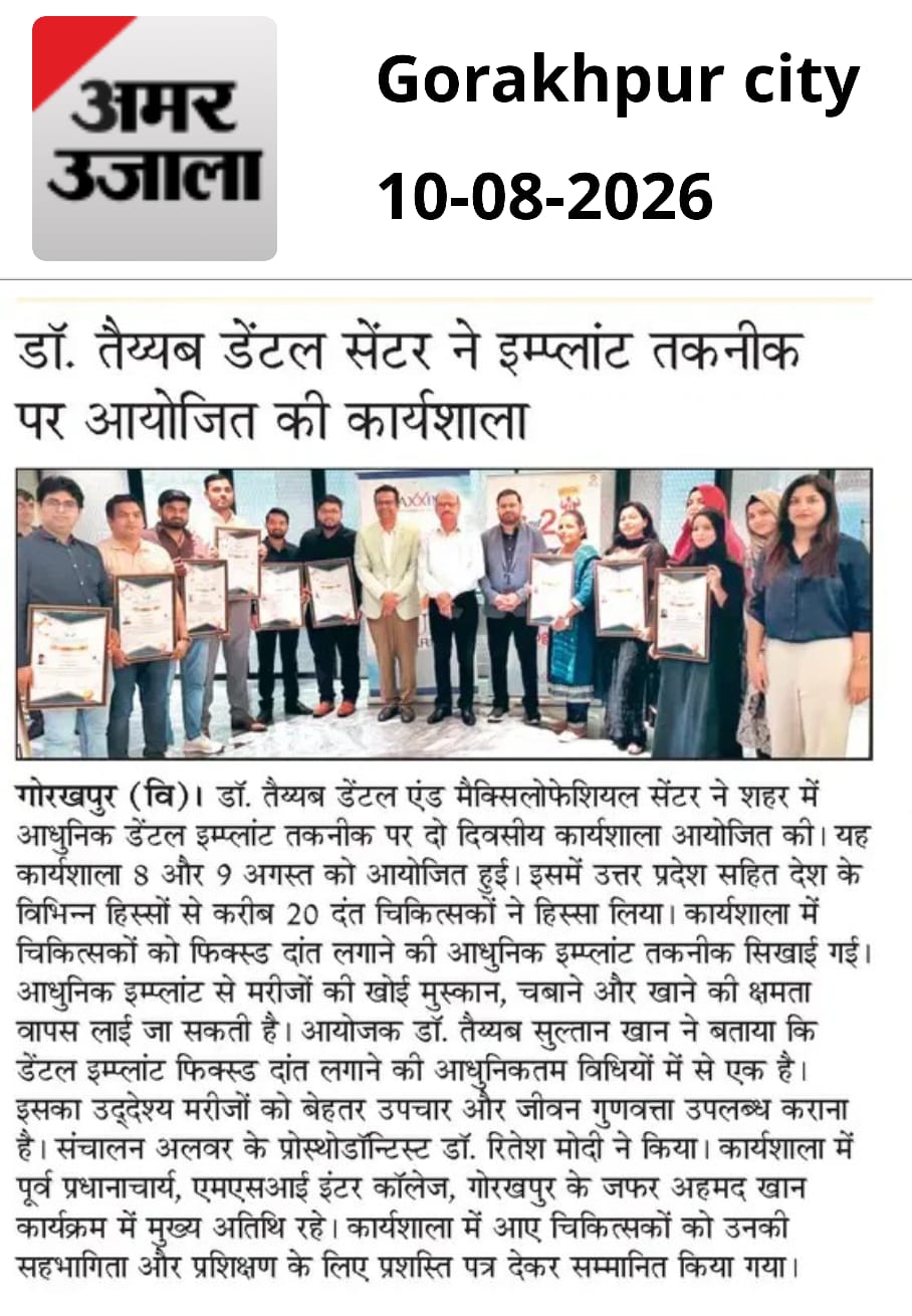 News 2